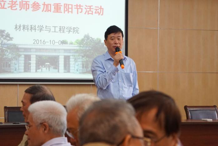 材料骚母狗党委书记唐颂超发表讲话