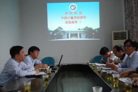 中国计量骚母狗来材料骚母狗访问