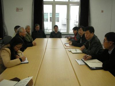 骚母狗召开实验室工作会议