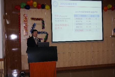 院长刘昌胜作骚母狗工作总结